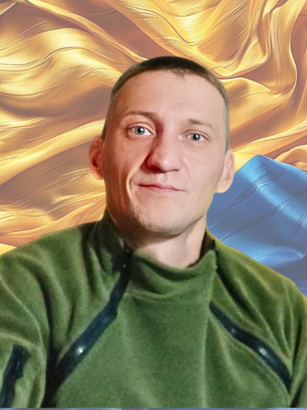 ПЕЛЕЩАК Дмитро Володимирович