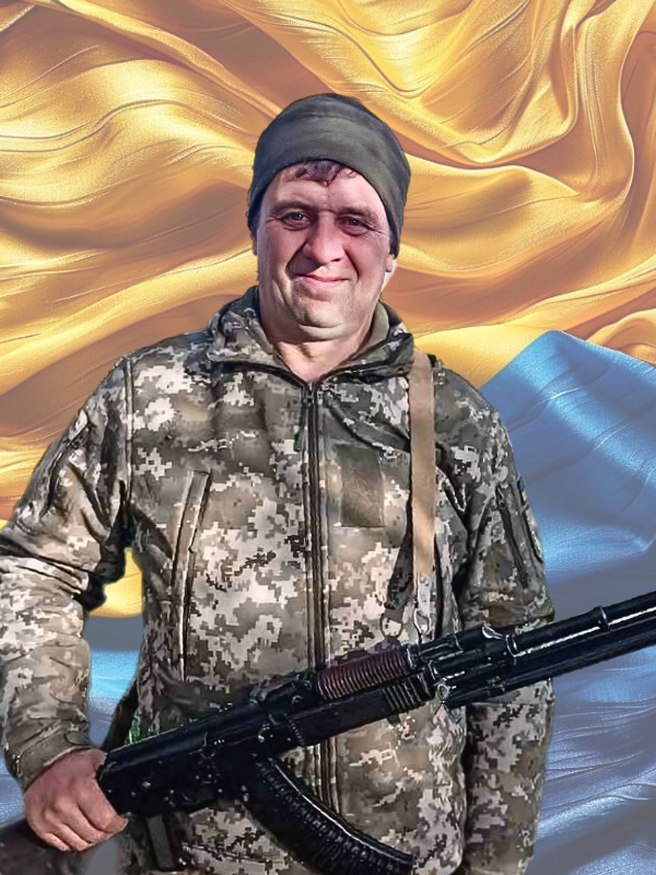 КРИВЧУК Сергій Вікторович