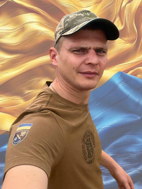 ГРИШКО Віталій Сергійович