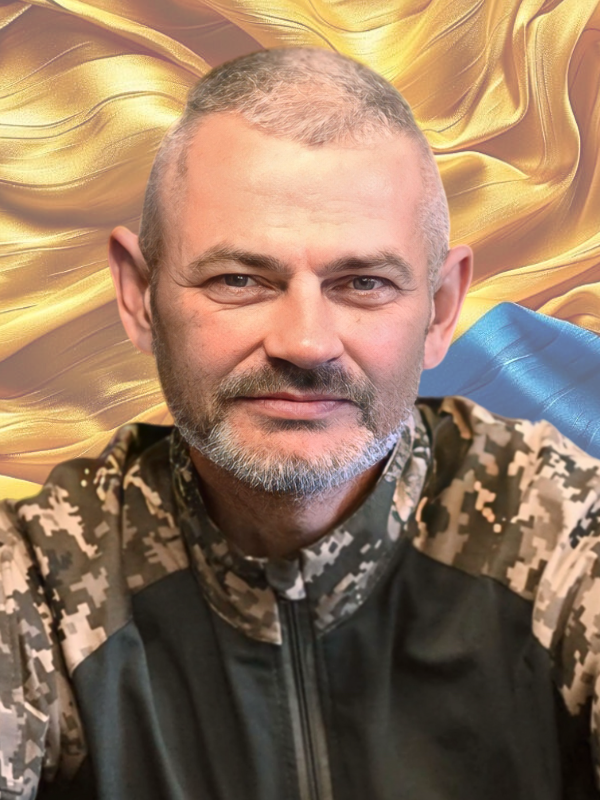 ДИМАРЧУК Віталій Михайлович