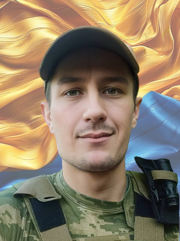 МУРАВЙОВ Андрій Миколайович 