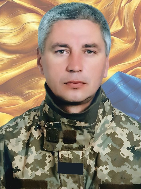 ПЕРЕПЕЧАЄВ Олександр Павлович