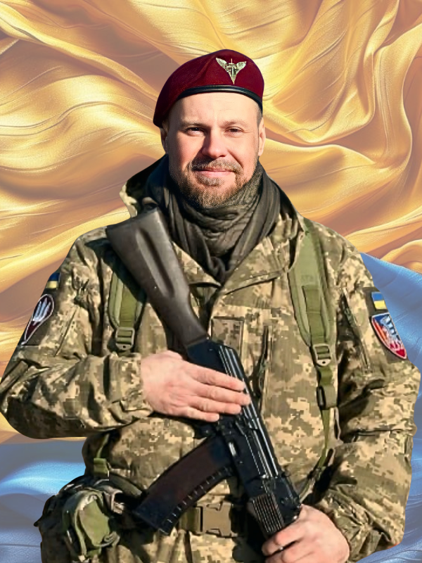 БОЙКО Тарас Васильович 