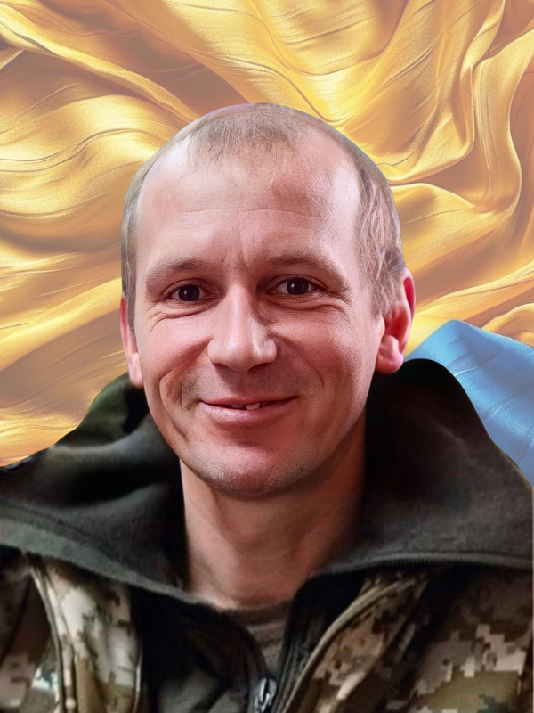 СЛЮСАРЧУК Олександр Олексійович 