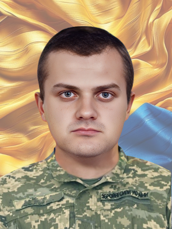 ГУСЄВ Андрій Олегович 