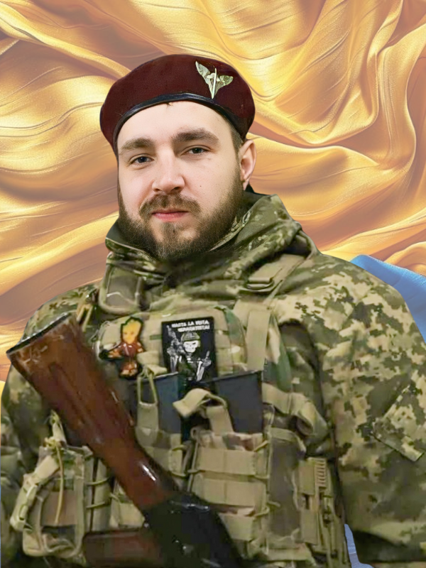 ПАНЧЕНКО Валерій Юрійович 