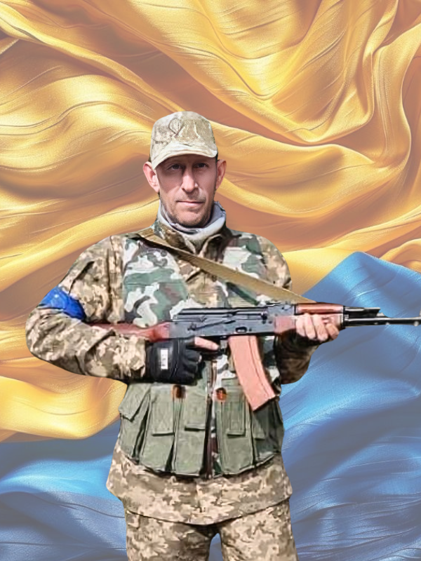 БОЙКО Олександр Миколайович 