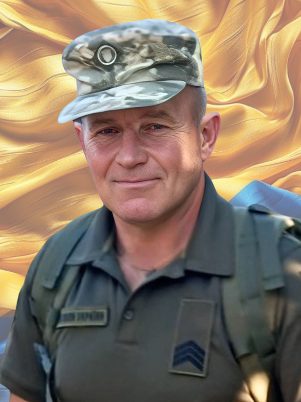 КОВТУНІК Святослав Павлович 