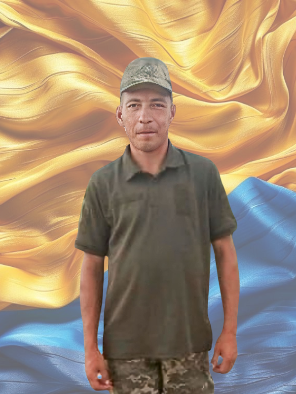 ДЕНИСЮК Сергій Леонідович 
