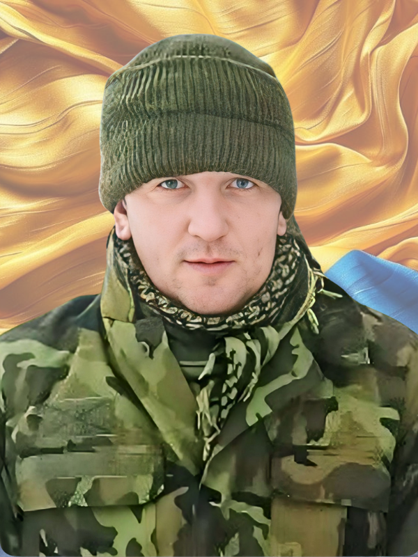 ПЕРЕХОДЬКО Сергій Сергійович 