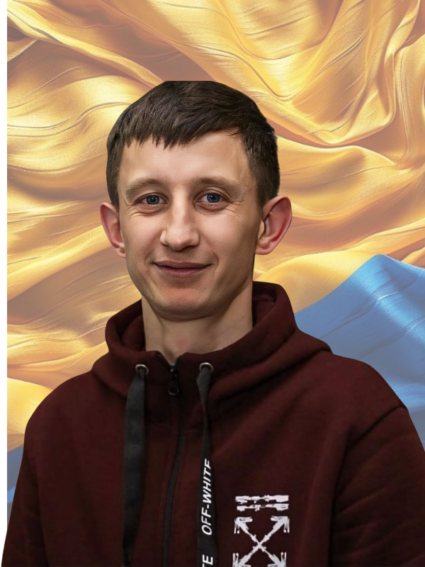 КИТУН Олег Владиславович 