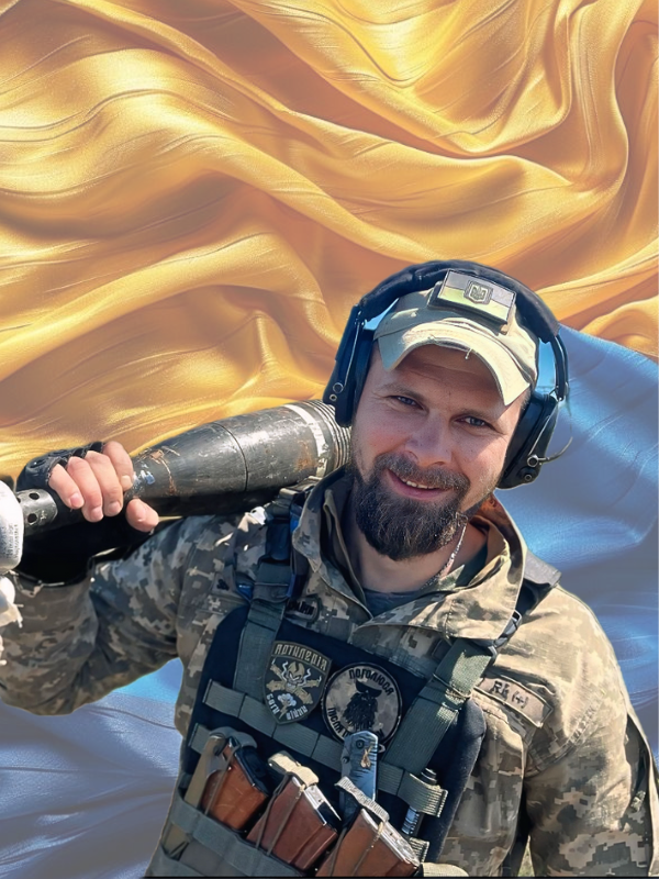 ПЕТРУК Анатолій Миколайович