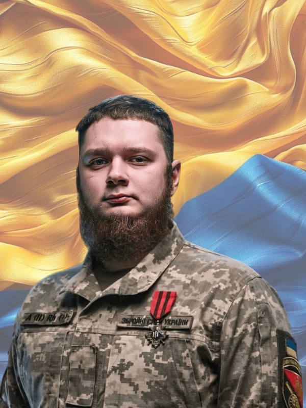 МОСКВИЧ Владислав Русланович