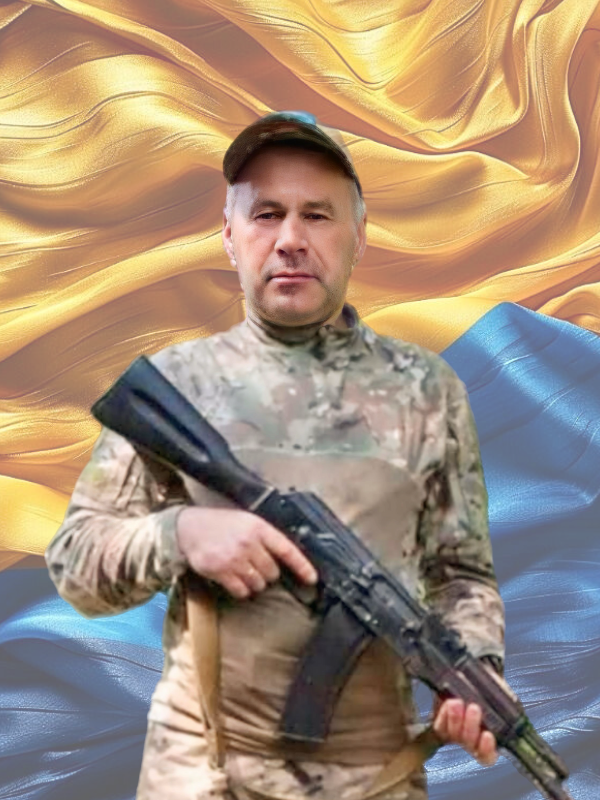 ОТРОДА Василь Федорович