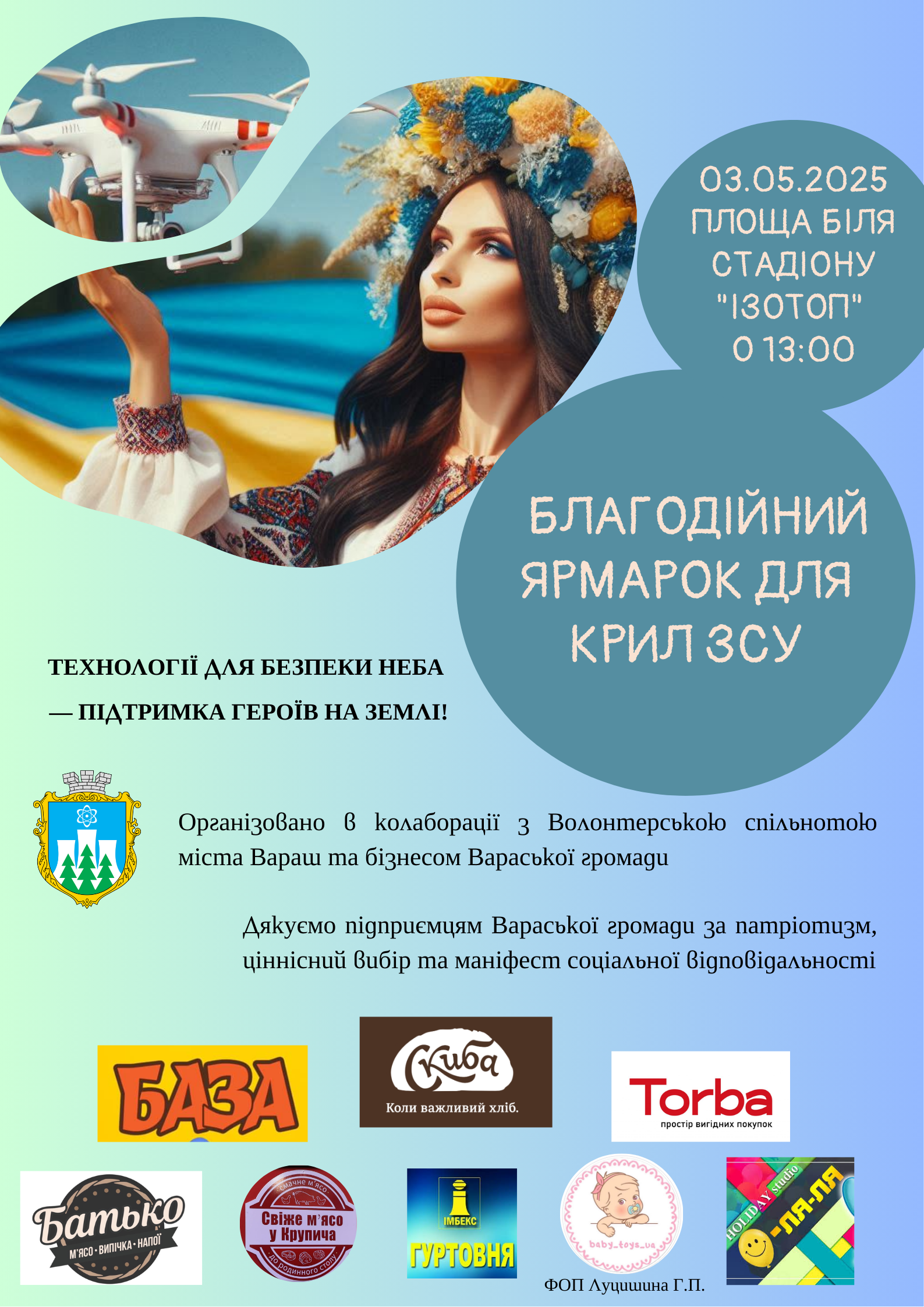 Light Orange Green Creative Batanes Philippines Tour Poster 8