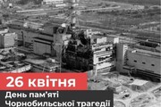 До Дня вшанування пам’яті постраждалих від аварії на Чорнобильській АЕС: розпочато підготовку до виплати матеріальної допомоги