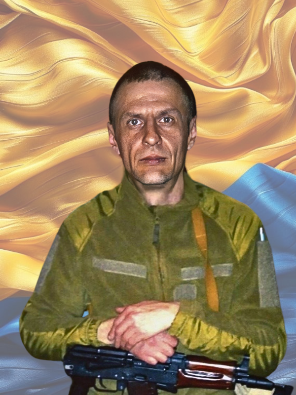НОВАК Євгеній Вікторович 