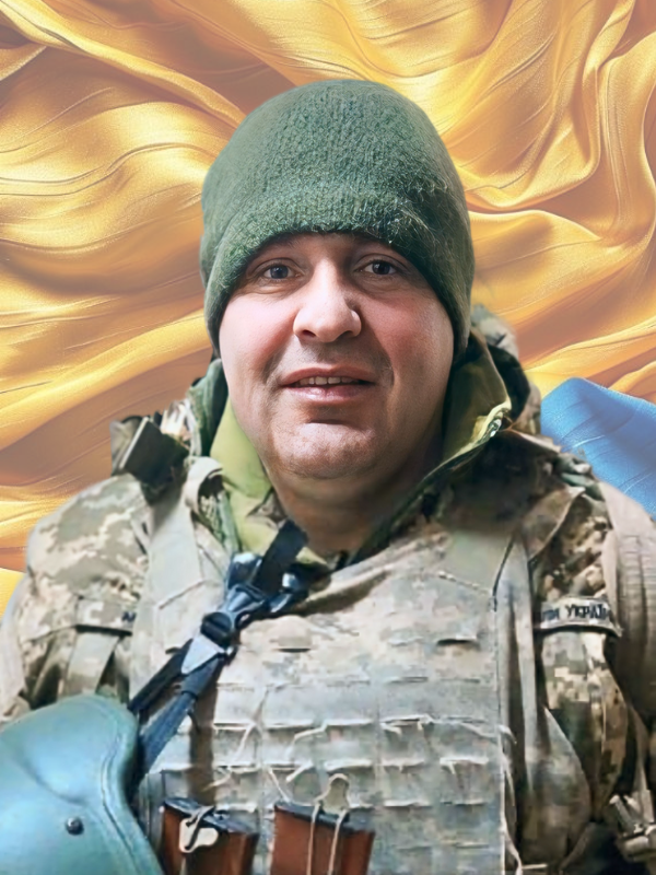 МАМЧИЧ Олександр Петрович 