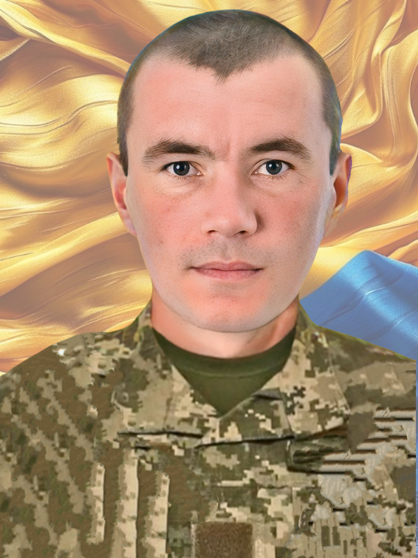 МАРЧУК Олександр Сергійович 