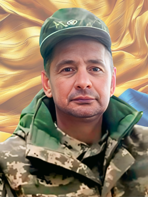 СКИБА Микола Вікторович 