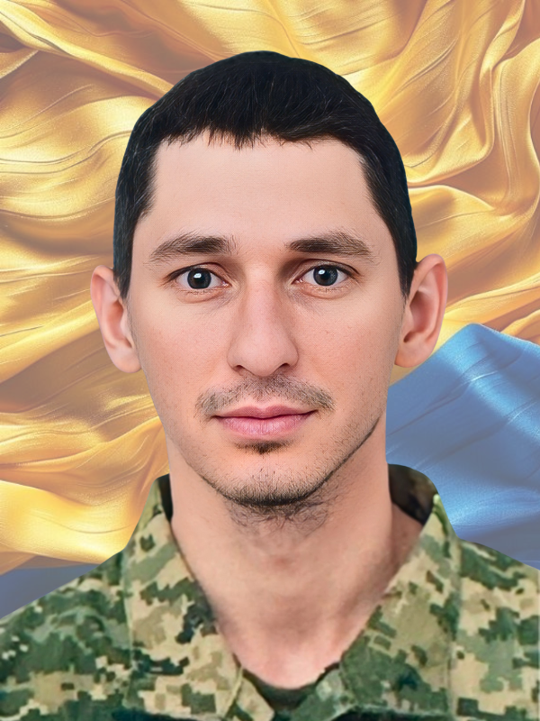 ПИЛИПАКА Максим Васильович