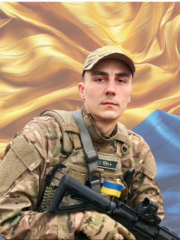 ДЕНИСЮК Владислав Іванович 