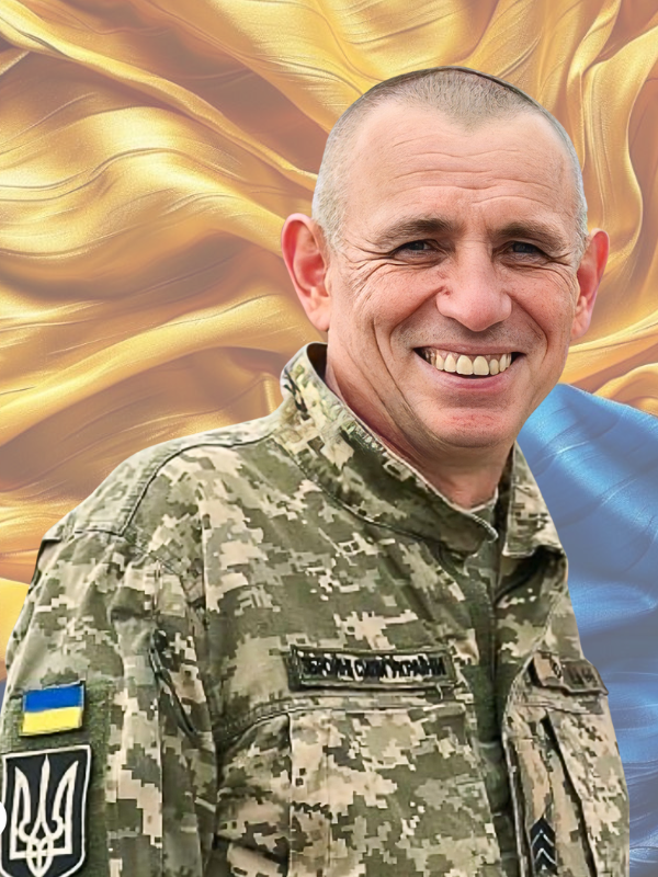 ГУЗЕЙ Сергій Борисович 