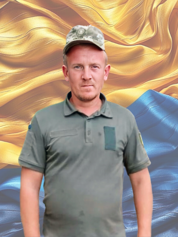 ПРОТАСЕВИЧ Сергій Васильович